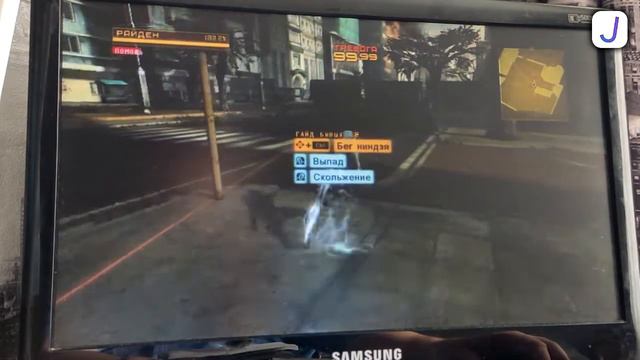 MGR On Intel Cereron D | 2 GB RAM | Geforce 210