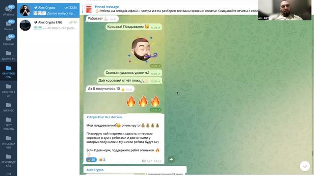 STEPN NEWS! ЛЕТИМ НА ДНО! ПРОДАЮ ВСЕ! ВЕСЬ ДЕПОЗИТ В БАГ X2! МИНТ В МИНУС! #гайд #gmt #nft #gst смотреть онлайн