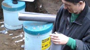 Пошаговое видео установки септика Танк своими руками. Installation of the septic