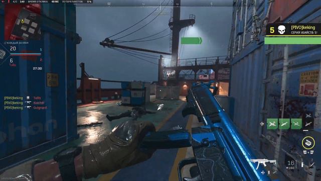 КИТАЙСКИЙ ДУАЛШОК ПРОТИВ ОРИГИНАЛЬНОГО В WARZONE И APEX LEGENDS смотреть онлайн