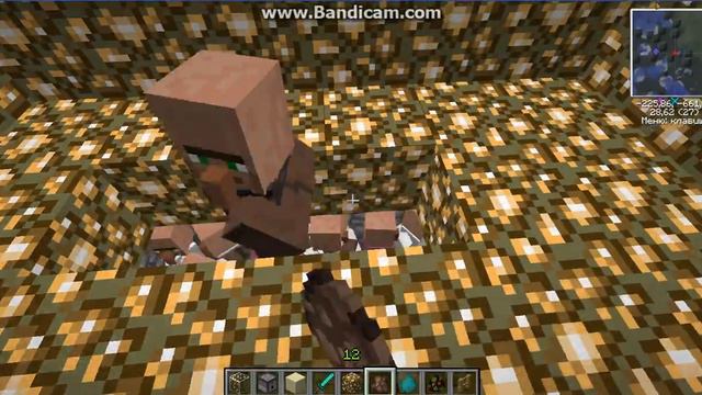 bandicam 2013-03-20 15-51-15-093 смотреть онлайн