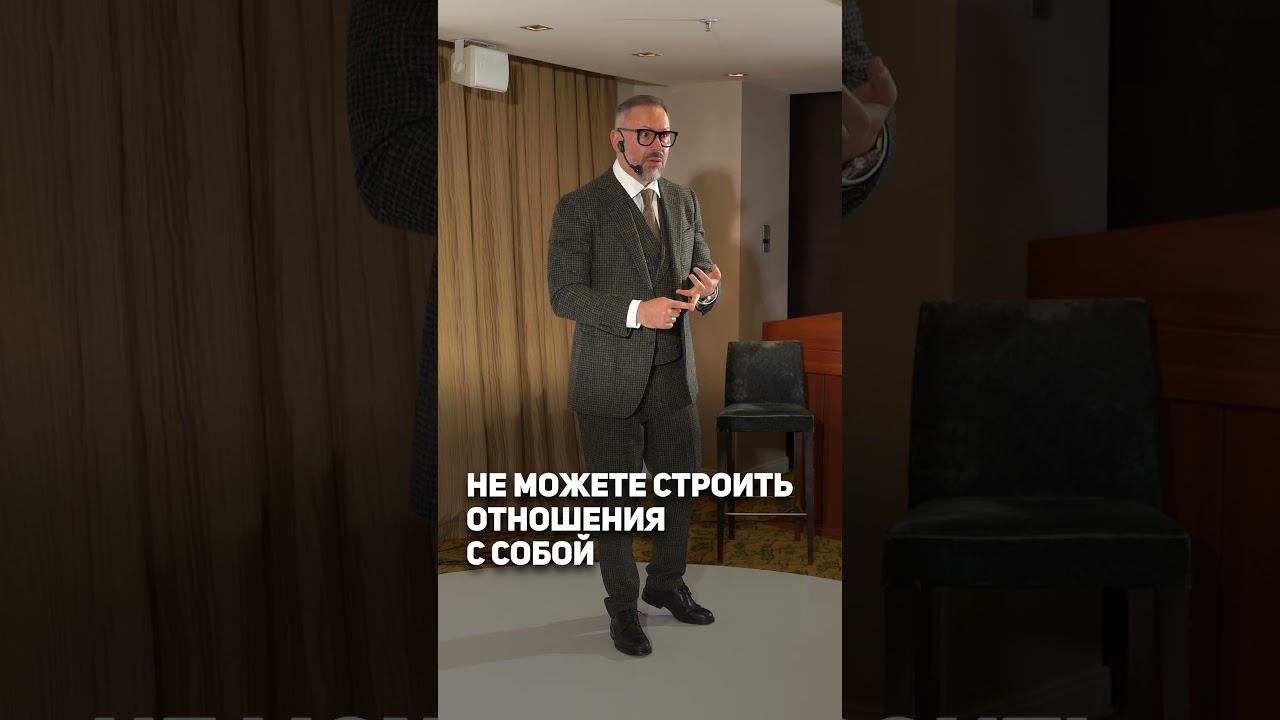 Эмоциональный интеллект #shorts смотреть онлайн