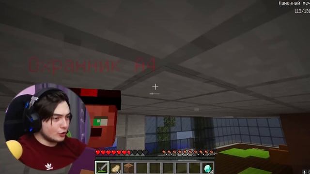 ЭКСТРЕМАЛЬНОЕ ОГРАБЛЕНИЕ ВЛАДА А4 В МАЙНКРАФТЕ! смотреть онлайн