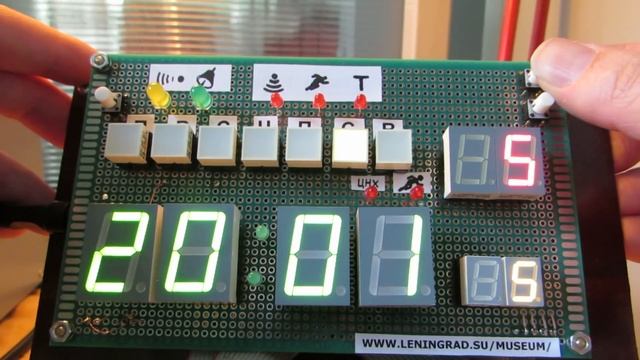Светодиодные часы на базе часов "Электроника 55". LED clock based on LCD clock PCB смотреть онлайн