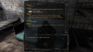 STALKER время альянса серия 1 прохождение