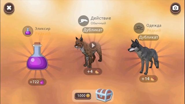 Получаем МИСТИКИ в МИСТИЧЕСКОМ ЛЕСУ  WildCraft