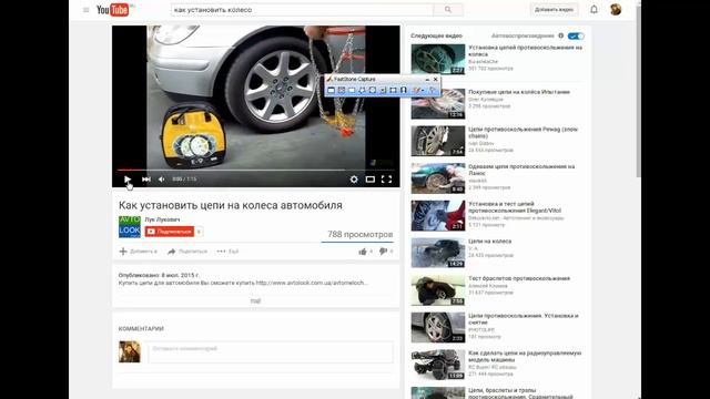 От 35 долларов в день железно! смотреть онлайн