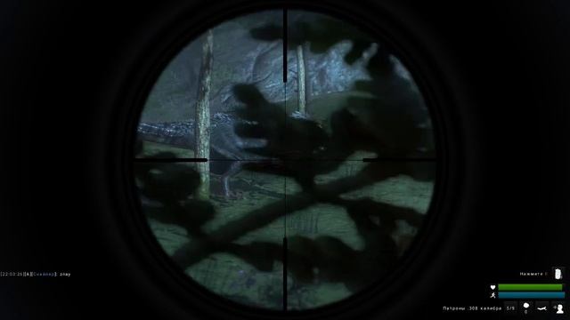The Hunter: Primal #7 "Тирексище!!!" смотреть онлайн