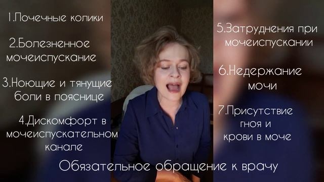 Секреты Профессионала