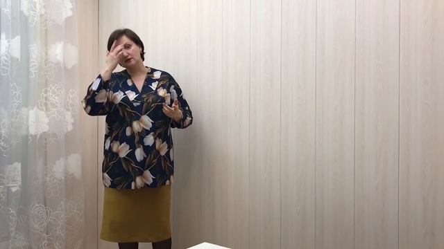 Как сшить пуловер по Бурда 10 2019 с примеркой. Поиск своего размера. #бурда #burda #плюссайз смотреть онлайн