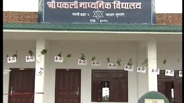 Enduring Friendship: India-Nepal Economic Cooperation (Full Movie) смотреть онлайн