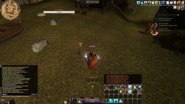 R2 Online. БЕЗ ДАНАТА!!! С нуля смотреть онлайн