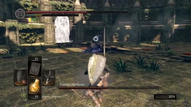 GIT GUD смотреть онлайн