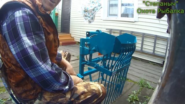 Страдания по Картофелекопалке ККМ-1 (1 часть) смотреть онлайн