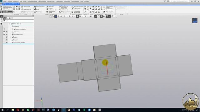 Развёртка листовое моделирование Компас3D
