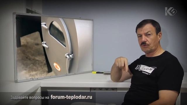 Паровая пушка для печи Казачка смотреть онлайн