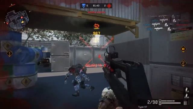 Прощай друг смотреть онлайн