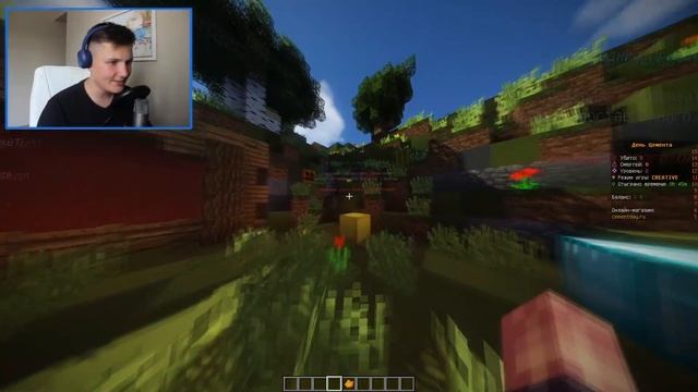 СБОРКА СЕРВЕРА АНАРХИИ МАЙНКРАФТ | СЛИВ UniversalStudio | АНАРХИЯ | ПРИВАТНЫЕ ПЛАГИНЫ