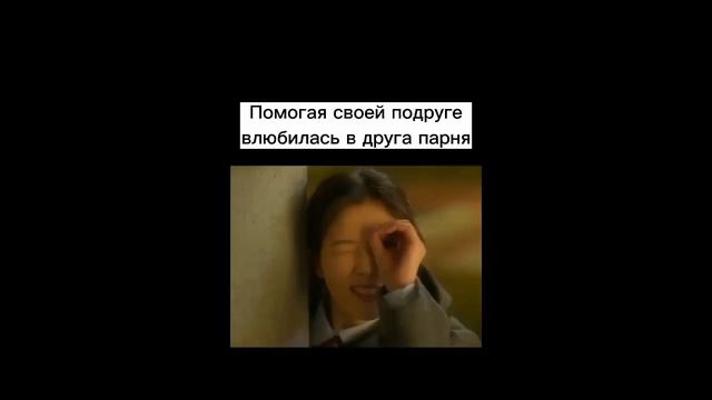 дорама:девушка XX века