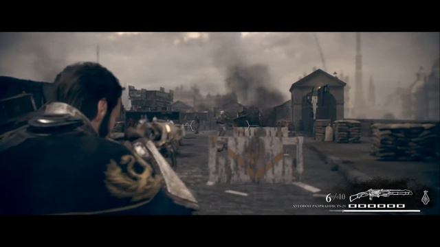 The Order: 1886 (Орден 1886) прохождение #5 смотреть онлайн