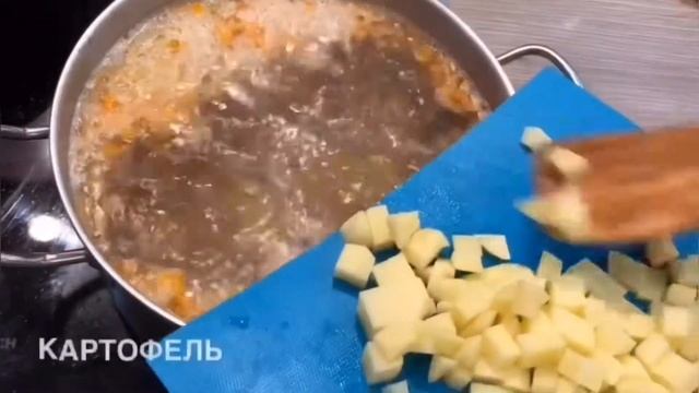 Суп «Итальянский» от ВкусВилл смотреть онлайн