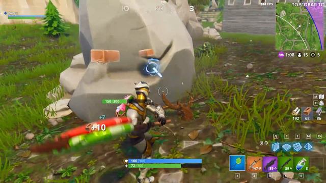 ЖАЛЬ ЧТО ВСЕ ОНИ МЕНЯ ВСТРЕТИЛИ , ХОТЯ НЕТ ▲ FORTNITE смотреть онлайн