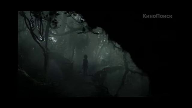 Маугли смотреть онлайн