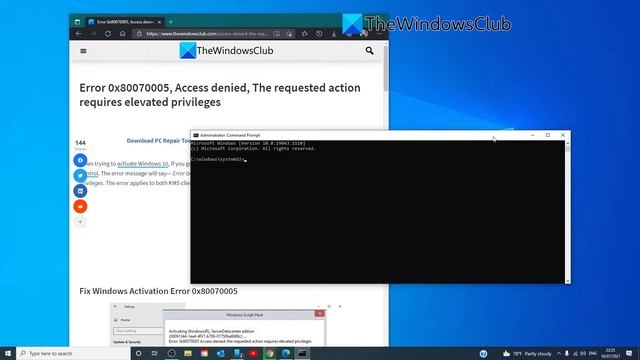 Error 0x80070005, Access denied, The requested action requires elevated privileges смотреть онлайн