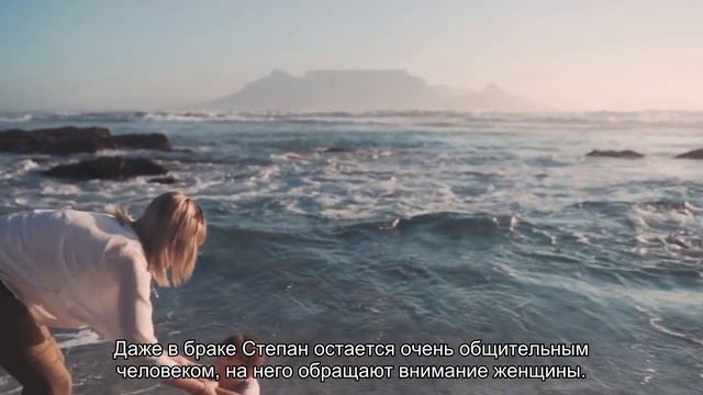 Значение имени Степан. Толкование, судьба, характер смотреть онлайн