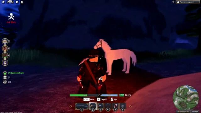 БАГ НА ЛОШАДЬ В TWW! ФИШКА В THE WILD WEST! смотреть онлайн