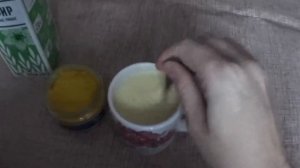 Кефир с Куркумой Рецепт