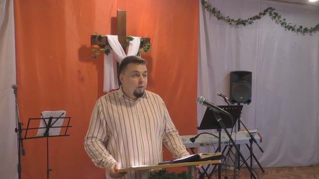 как растет вера смотреть онлайн