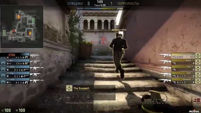 CS:GO Акул ловит читеров #2 смотреть онлайн
