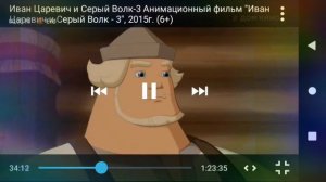 Богатырская вселенная Дом кино