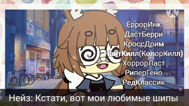 [Undertale] Моё первое видео смотреть онлайн