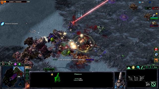 Карговые Зарубы из Рил [Direct Strike] ● StarCraft 2 смотреть онлайн