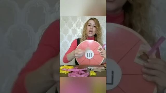 Логопедическая игра "Звуковые цветочки" смотреть онлайн