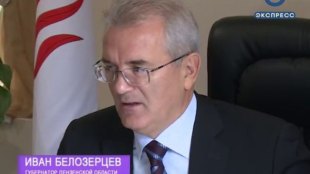 Жители Иссы попросили губернатора помощи в строительстве дома культуры смотреть онлайн