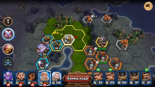 Разбойничий Остров, сундуки, прокачка героев в игре Warlords of Aternum смотреть онлайн