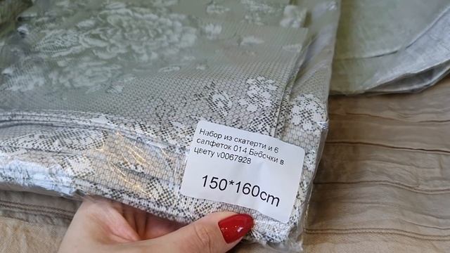 ГОТОВЛЮ УЖИН/ЖИВОТИК УЖЕ НЕ СКРЫТЬ/ЛЮБИМЫЙ ВАСИЛЁК/ЗАКАЗ ПРОДУКТОВ/СНЯЛА НОГТИ смотреть онлайн