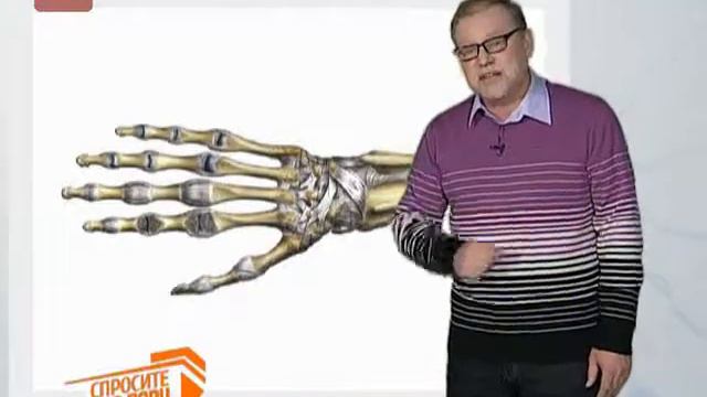 Спросите дядю Вову. Большой палец смотреть онлайн