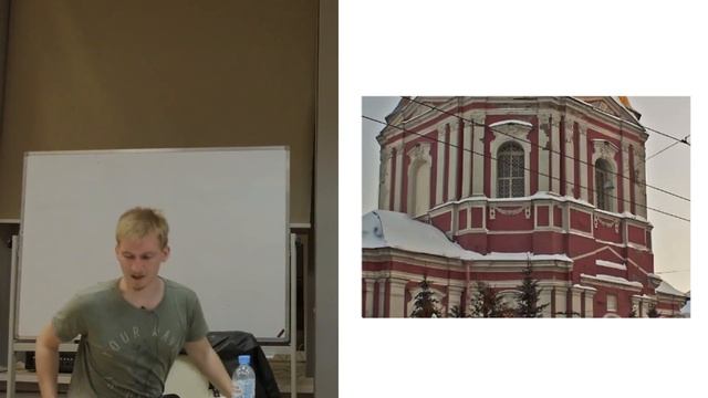 «Архитектурная история Басманного района». Лекция Дмитрия Беззубцева смотреть онлайн
