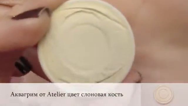 МАКИЯЖ КОШАЧИЙ ГЛАЗ в карандашной технике с тенями от MAKE UP ATELIER смотреть онлайн
