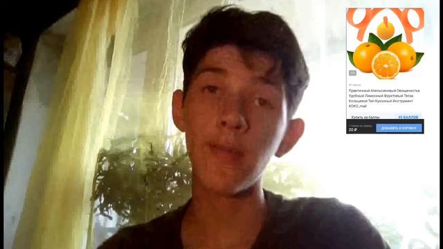 ТОП 10 САМЫХ ДЕШЁВЫХ ТОВАРОВ С PANDAO смотреть онлайн