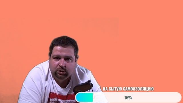 Заставляют работать на выходной неделе? Не отпускают на карантин? Stay At Home #StayAtHome