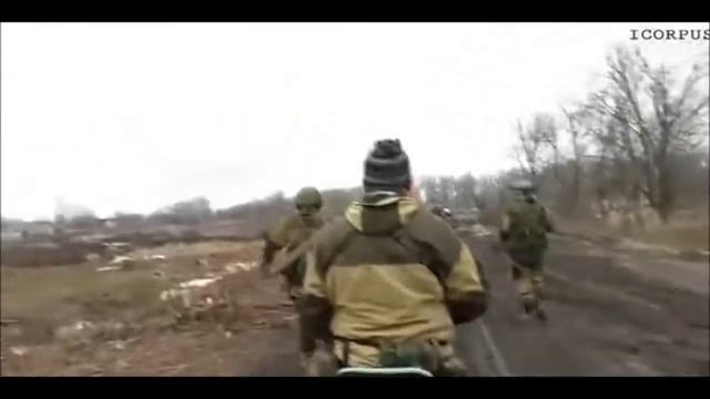 едем в соседний Донецк смотреть онлайн