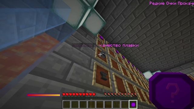 БОГ СОЗДАТЕЛЬ КУЗНЕЦОВ В МАЙНКРАФТЕ #2 | НОВЫЕ КУЗНЕЦЫ В МОЕЙ ГИЛЬДИИ! смотреть онлайн