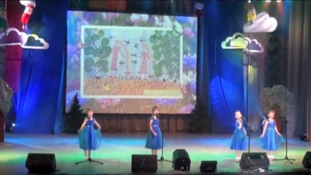 Песня "Васильковая поляна" смотреть онлайн