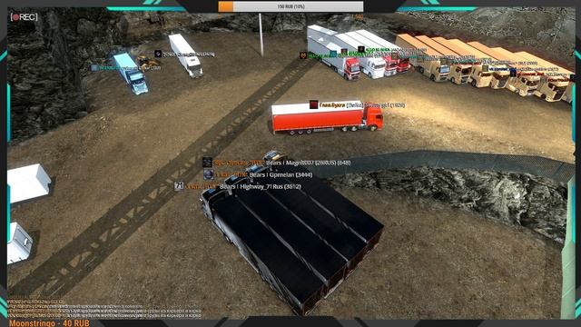 ?Стрим! В гостях у EVOQUE! Euro Truck Simulator 2! - "ВТК" Bears от 16.04.19? смотреть онлайн