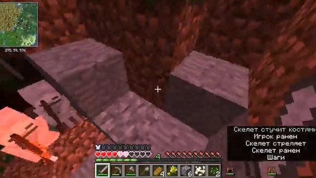 Сборка Повелитель Драконов||Minecraft смотреть онлайн